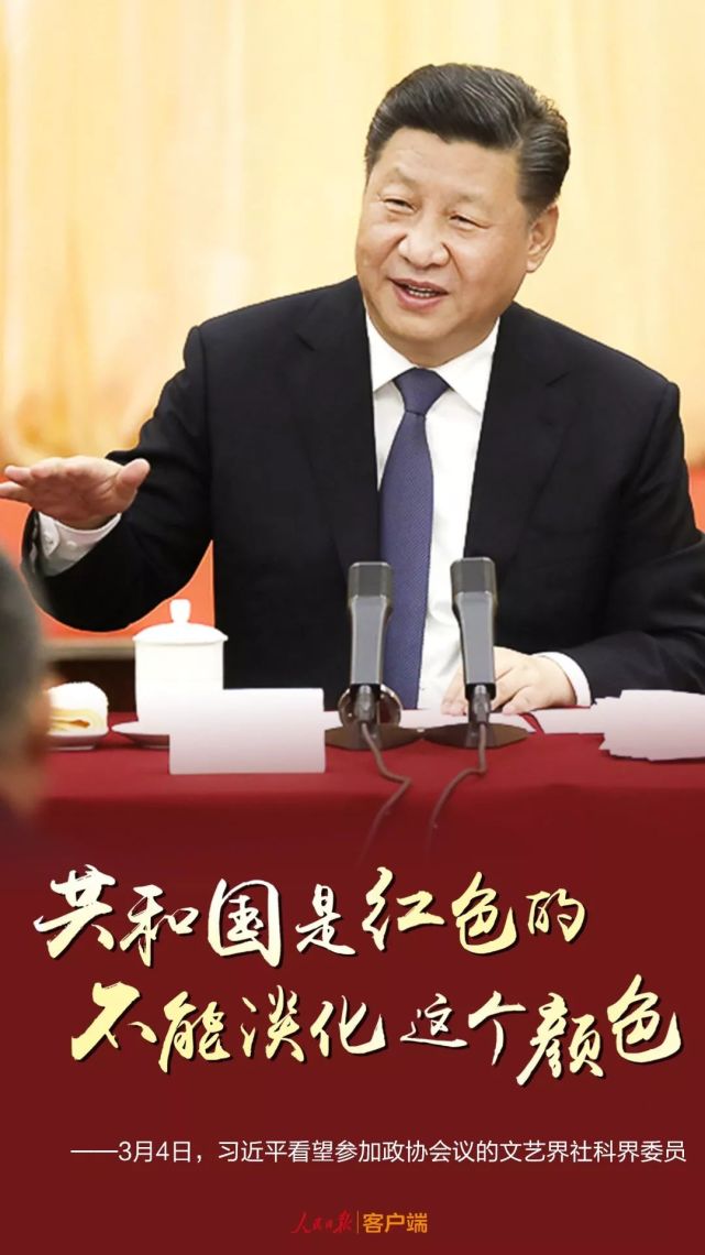 888电子集团登录