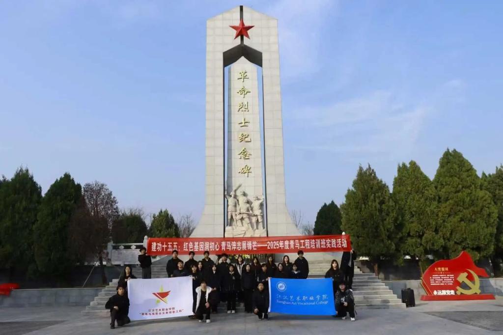 888电子集团登录