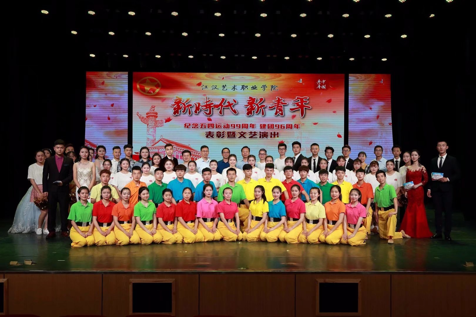 dEMBAAAAAAAA&ek=1&kp=1&pt=0&bo=VAY4BAAAAAARJ34!&vuin=4646378