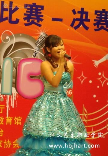 888电子集团登录