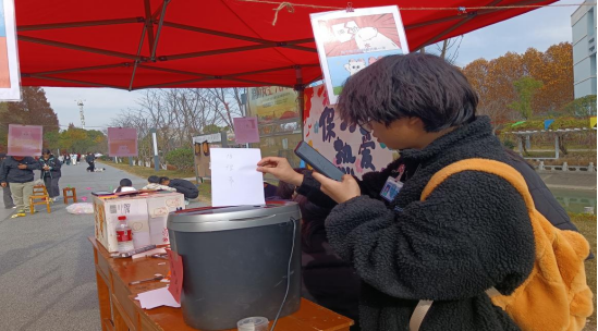 888电子集团登录