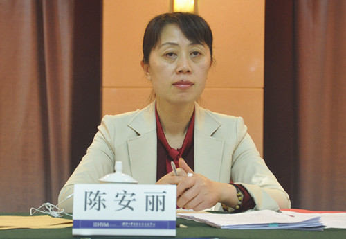 888电子集团登录