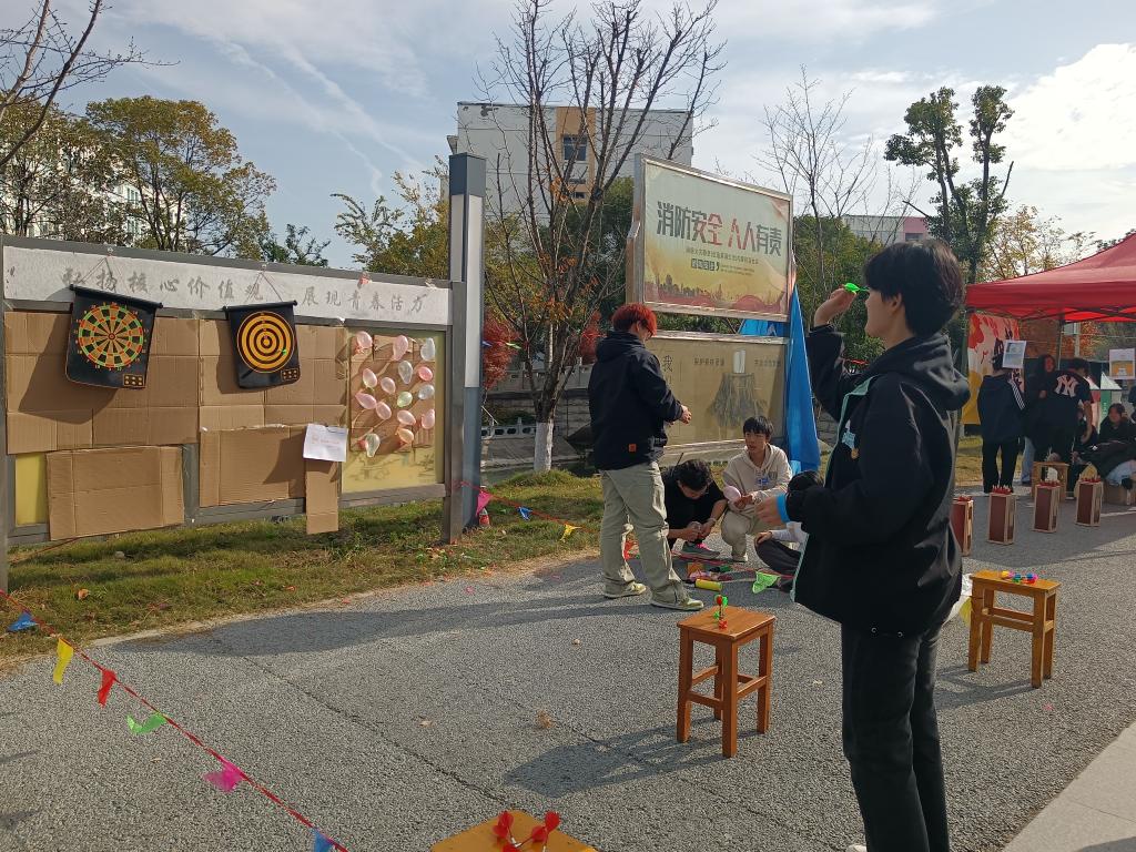 888电子集团登录