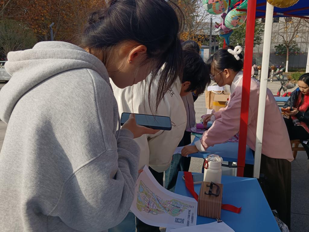 888电子集团登录