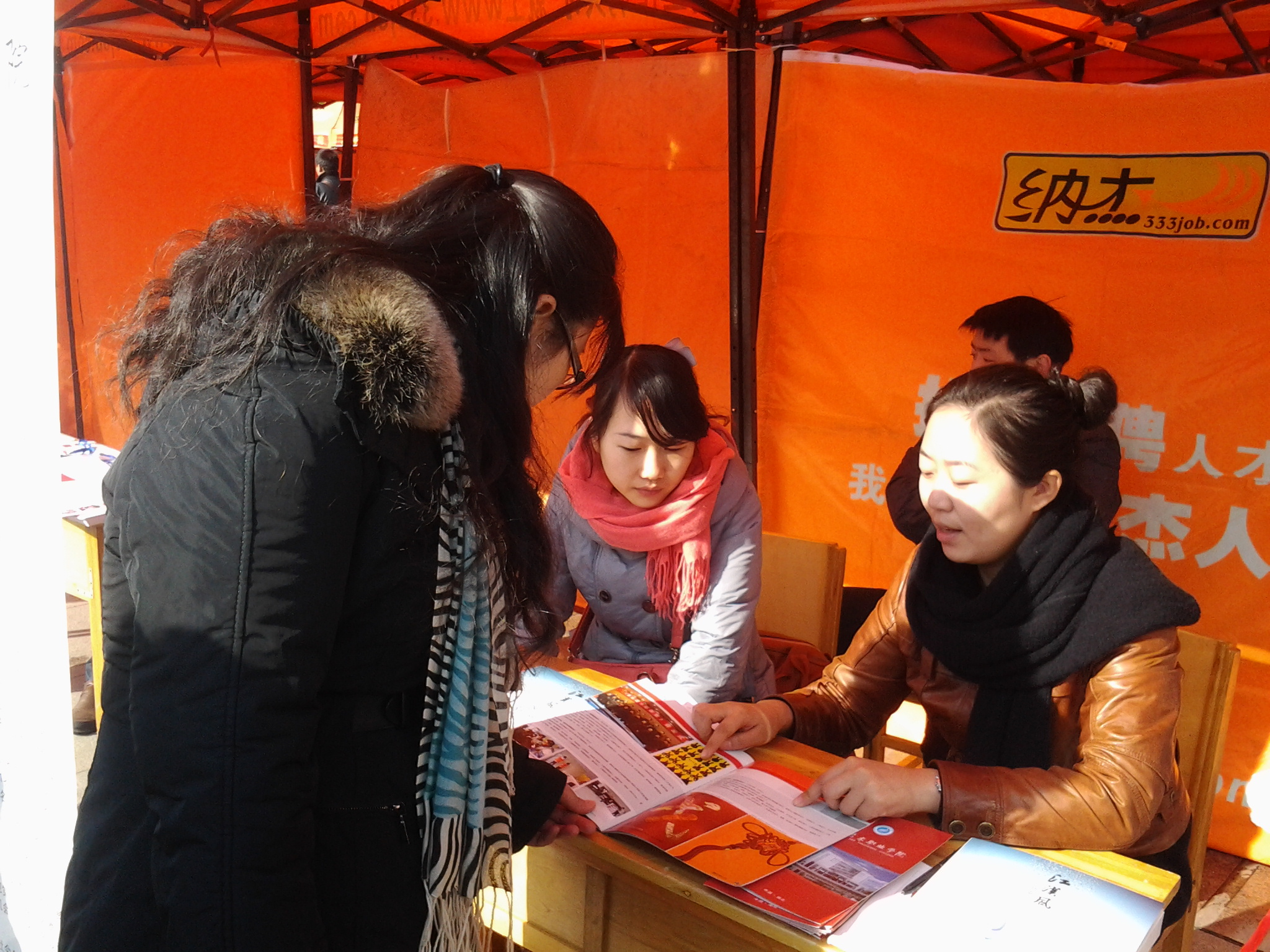 2011-12-11 10.48.03.jpg