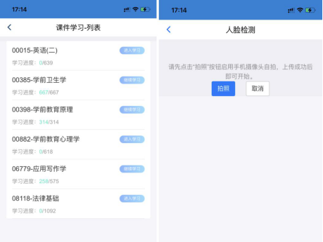 888电子集团登录
