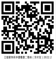 888电子集团登录