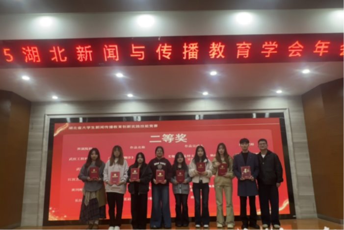 888电子集团登录