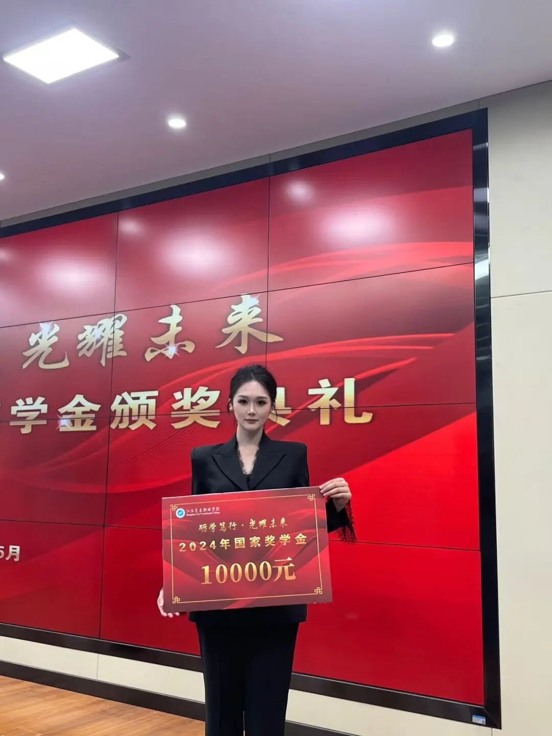 888电子集团登录