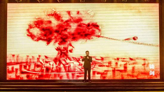 说明: 艺术节-13