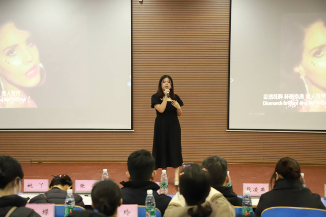 888电子集团登录