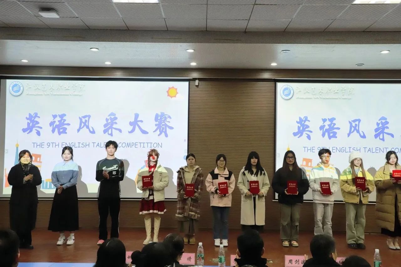 888电子集团登录