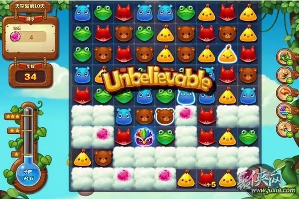 888电子集团登录