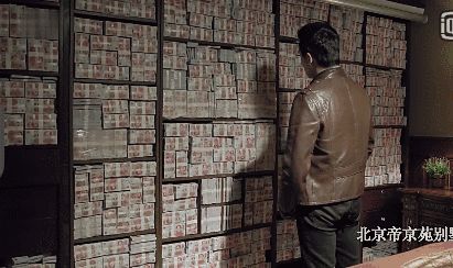 888电子集团登录