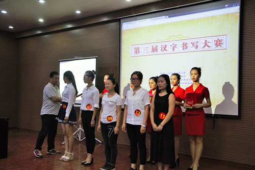 IMG_2751 (2)_副本.jpg