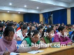 888电子集团登录