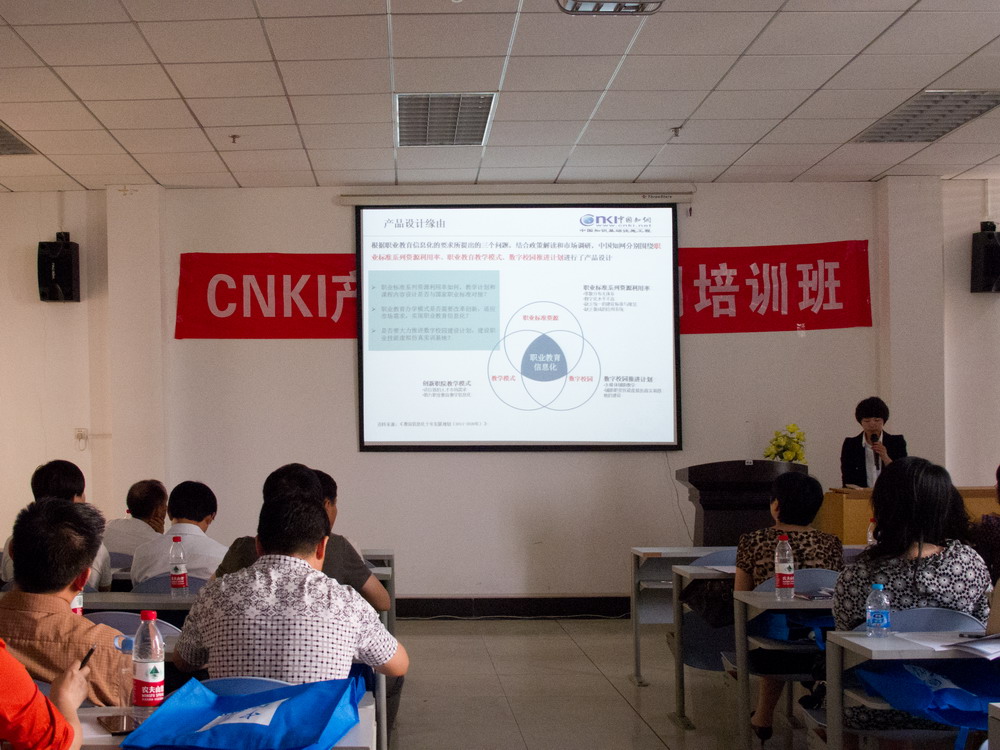 888电子集团登录