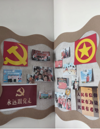 888电子集团登录