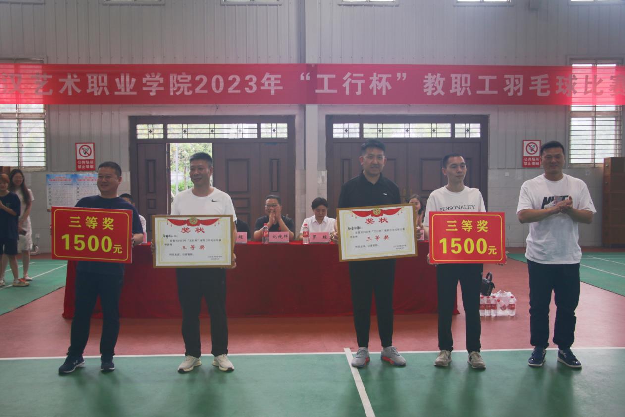 说明: 0c33b720-2fe6-4cc4-a0ae-435e852b8dce