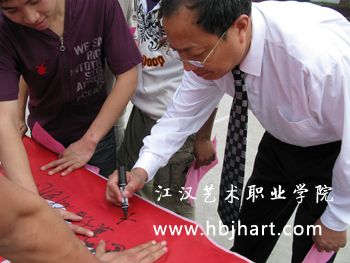 888电子集团登录