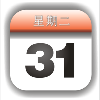 888电子集团登录