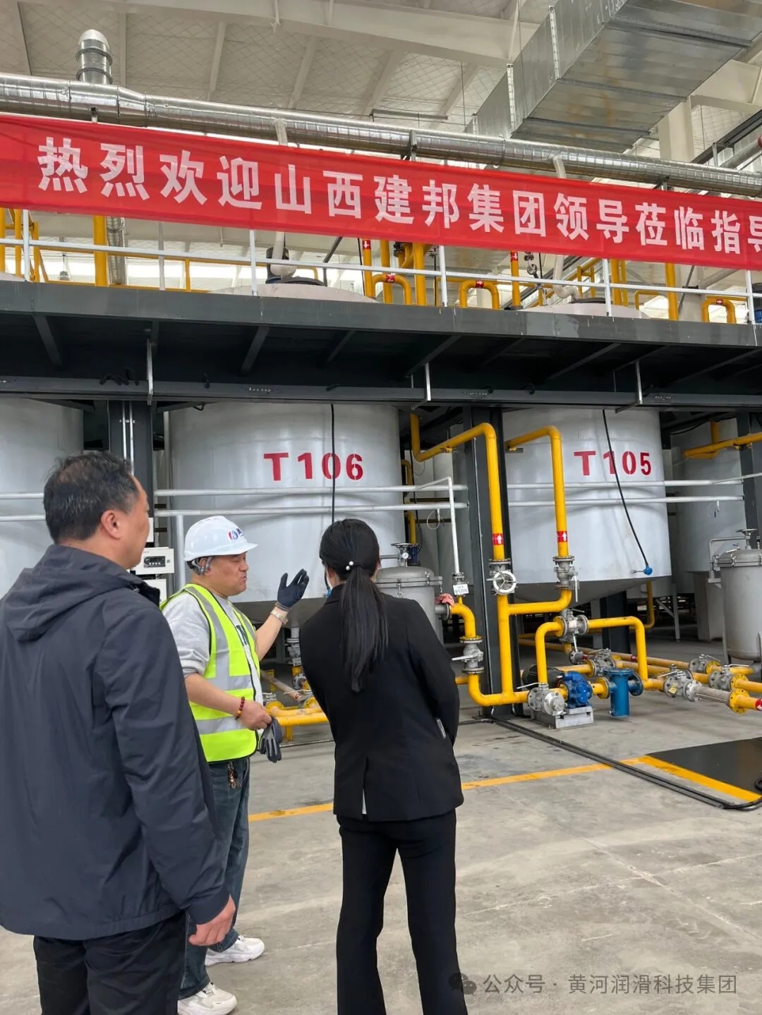 888电子集团登录